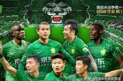 mk官网入口 -关键时刻武汉三镇调整名单以备葡超，迎来里程碑环节打磨，话题不断，临场指挥获称赞的简单介绍