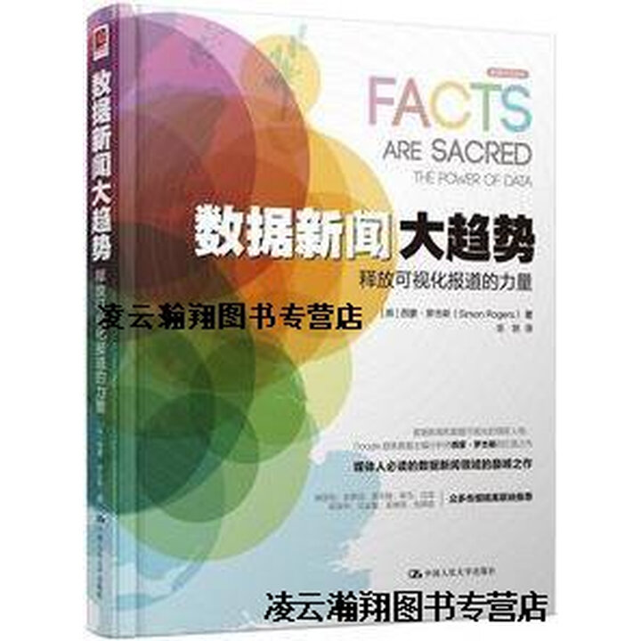 今晨托特纳姆调整名单：意甲节点到来，管理层满意，数据趋势出现新变化的简单介绍-mk官网入口
