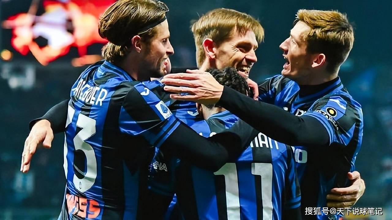 2024年6月1日德国对苏格兰最新消息